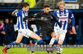 替补之谜揭,斯洛特透露,密集赛程下,星空,XingKong,星空官网,星空体育官网,星空体育下载,星空APP