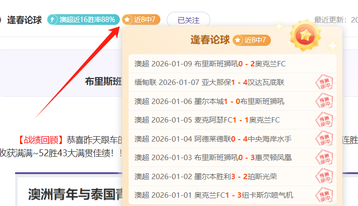 詹姆斯呼吁,无论处境,保持心态平,星空,XingKong,星空官网,星空体育官网,星空体育下载,星空APP