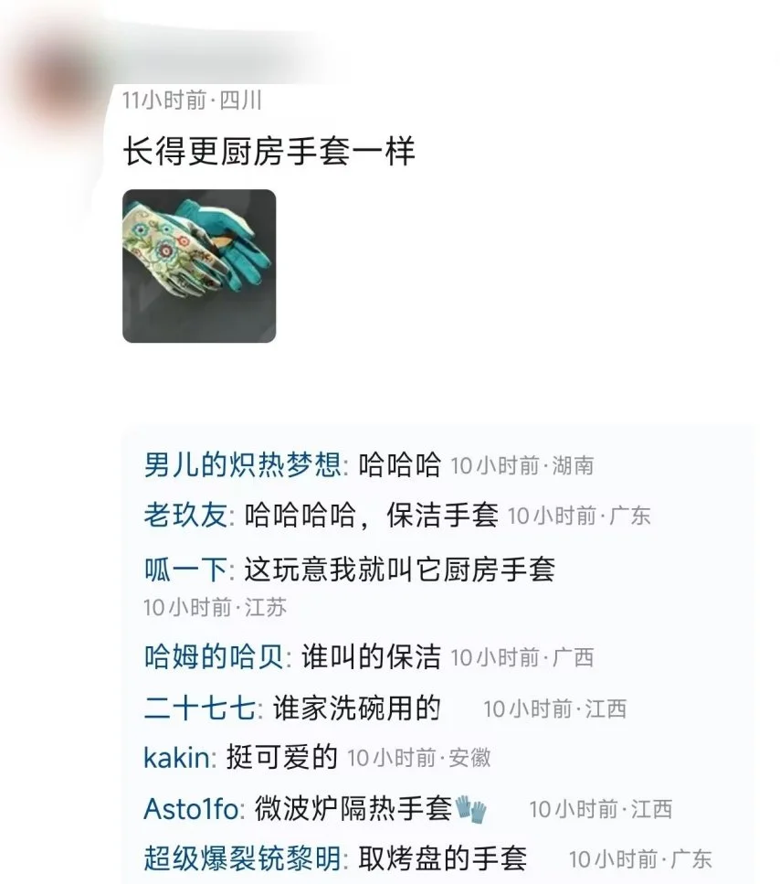 试玩版发布,前魔兽设计,大师倾力之,星空,XingKong,星空官网,星空体育官网,星空体育下载,星空APP