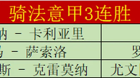 “刘诚宇谈竞技经历：赛事磨难刻骨铭心，盼得更多支持与认可”