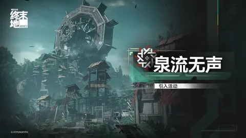 江苏男团再创辉煌，全运会六连冠！浙江女团破纪录，首登全运冠军之巅！